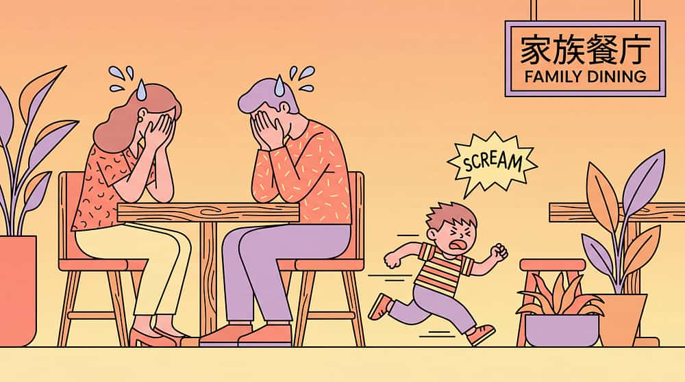 visual-rules-expectations-cards therapy material