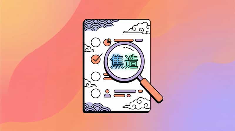 video-modeling-resources therapy material